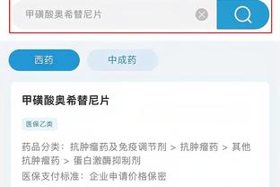 开云app官网网页版下载安卓版